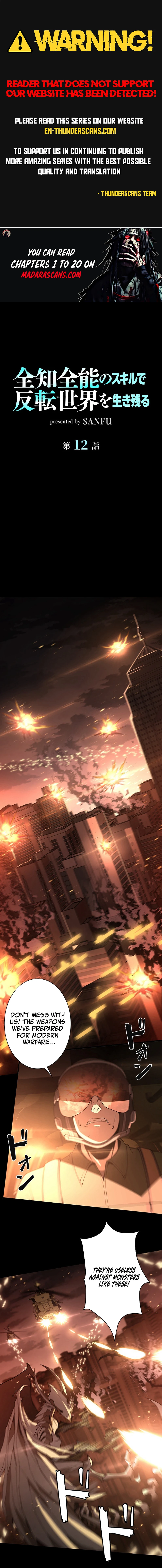 Read Surviving the Inverted World with Omnipotent Skills EN Manga Online