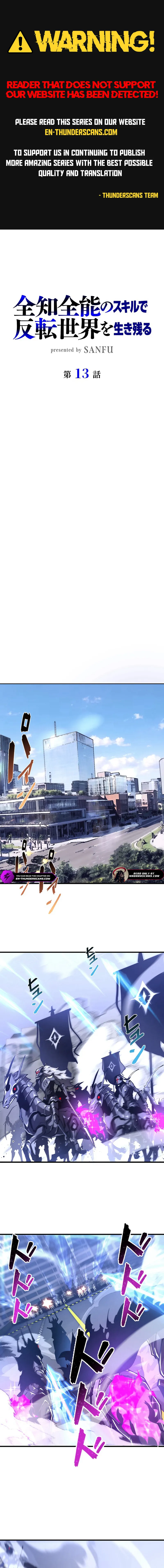 Read Surviving the Inverted World with Omnipotent Skills EN Manga Online