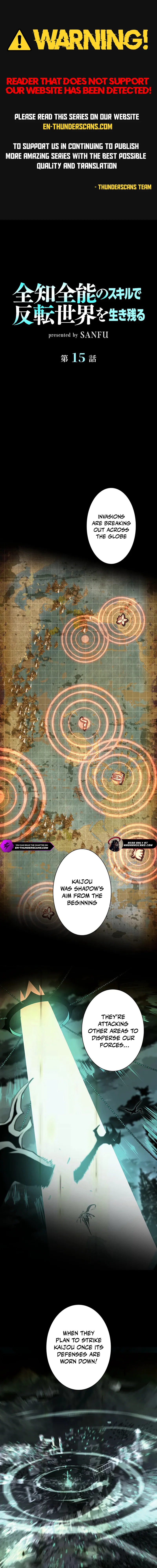 Read Surviving the Inverted World with Omnipotent Skills EN Manga Online