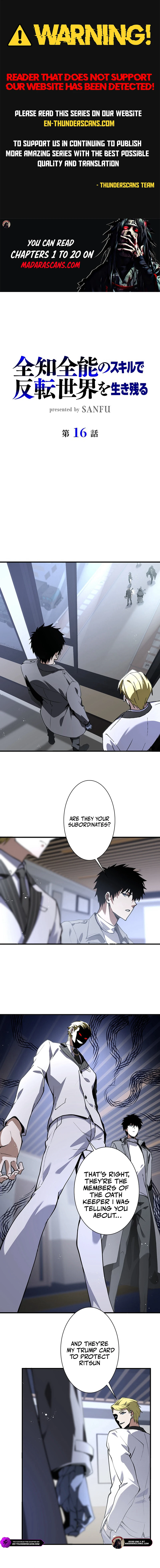 Read Surviving the Inverted World with Omnipotent Skills EN Manga Online