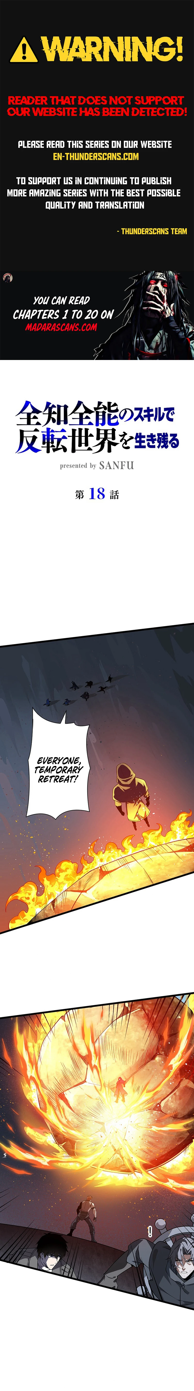 Read Surviving the Inverted World with Omnipotent Skills EN Manga Online