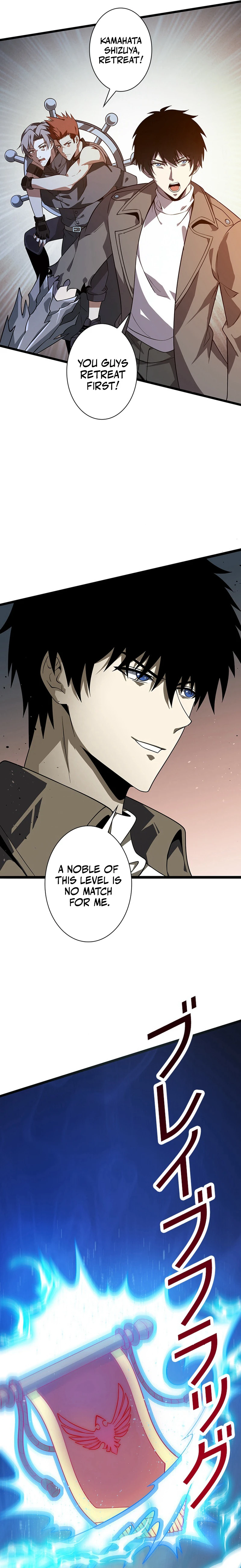 Read Surviving the Inverted World with Omnipotent Skills EN Manga Online