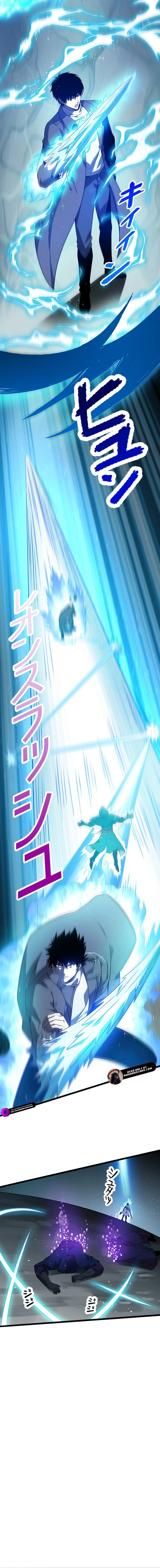 Read Surviving the Inverted World with Omnipotent Skills EN Manga Online