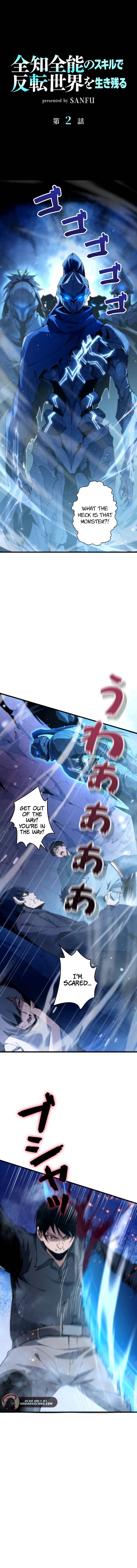 Read Surviving the Inverted World with Omnipotent Skills EN Manga Online