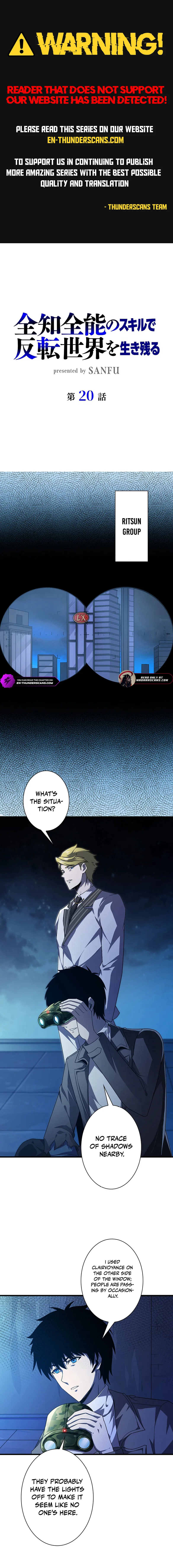 Read Surviving the Inverted World with Omnipotent Skills EN Manga Online