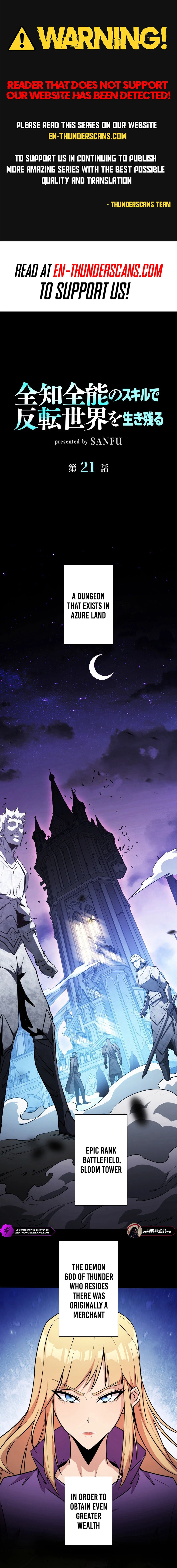 Read Surviving the Inverted World with Omnipotent Skills EN Manga Online