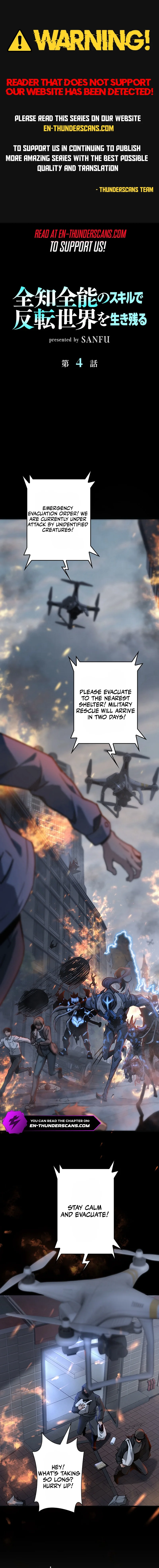 Read Surviving the Inverted World with Omnipotent Skills EN Manga Online