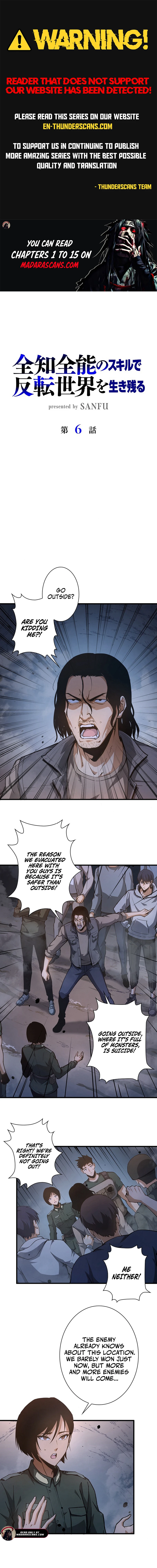 Read Surviving the Inverted World with Omnipotent Skills EN Manga Online