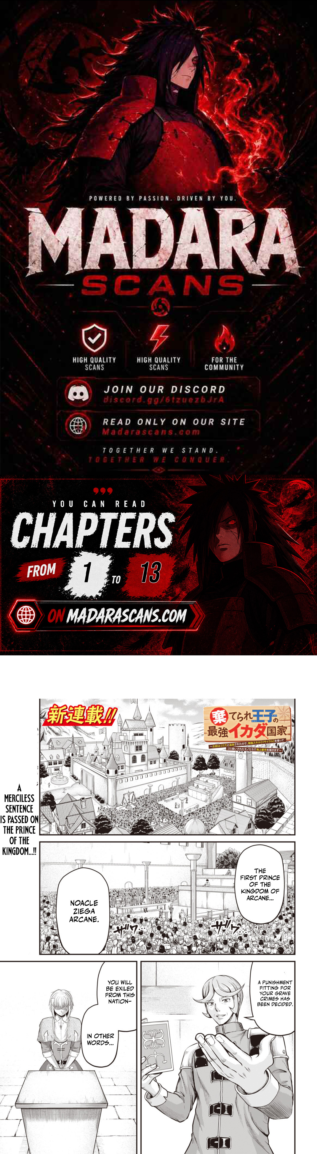 Read Suterare Ouji no Saikyou Ikada Kokka EN Manga Online