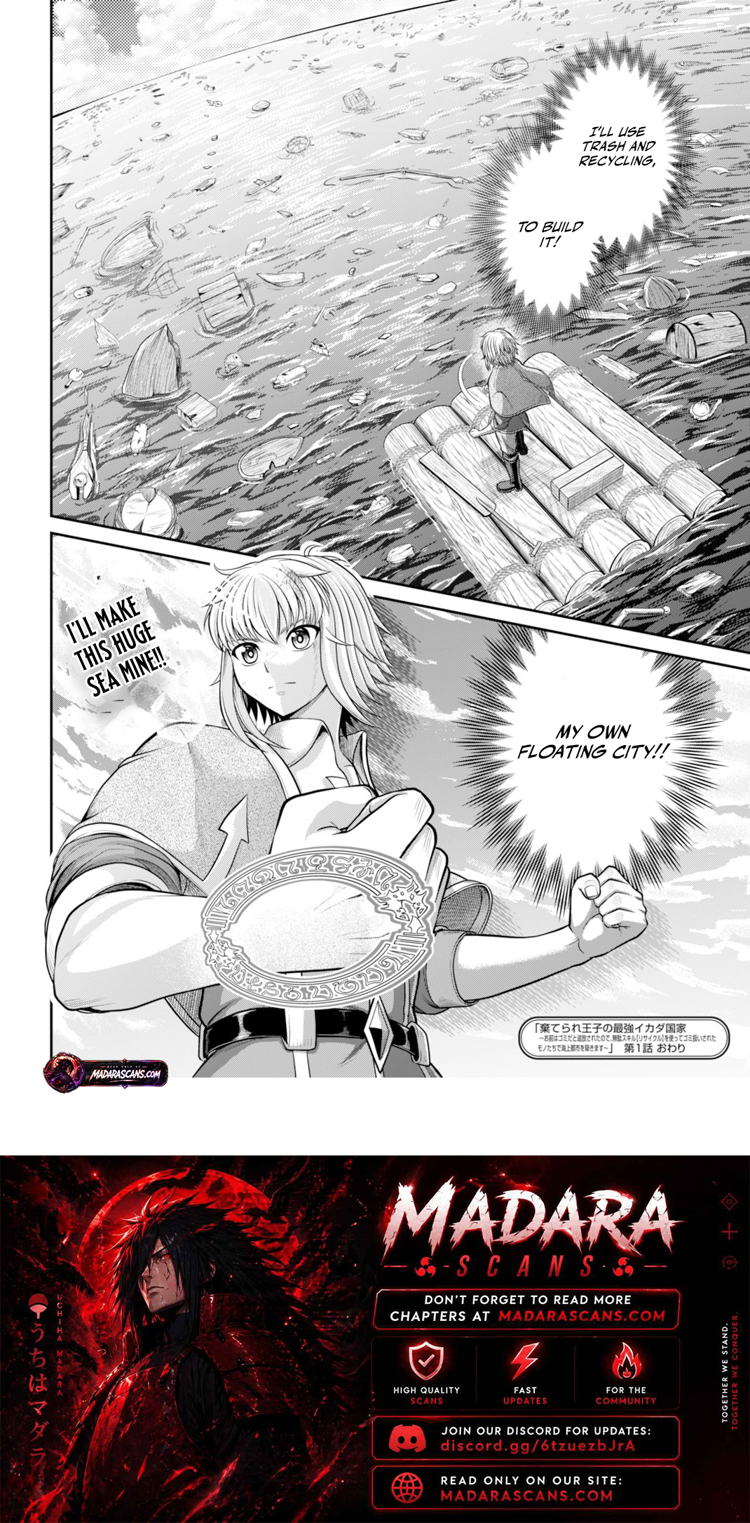 Read Suterare Ouji no Saikyou Ikada Kokka EN Manga Online