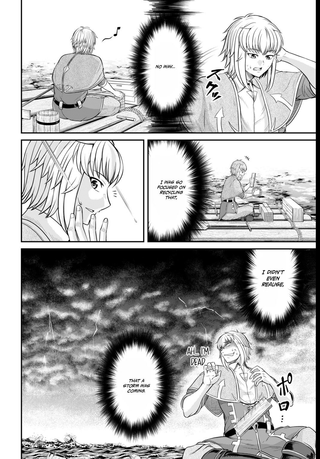 Read Suterare Ouji no Saikyou Ikada Kokka EN Manga Online
