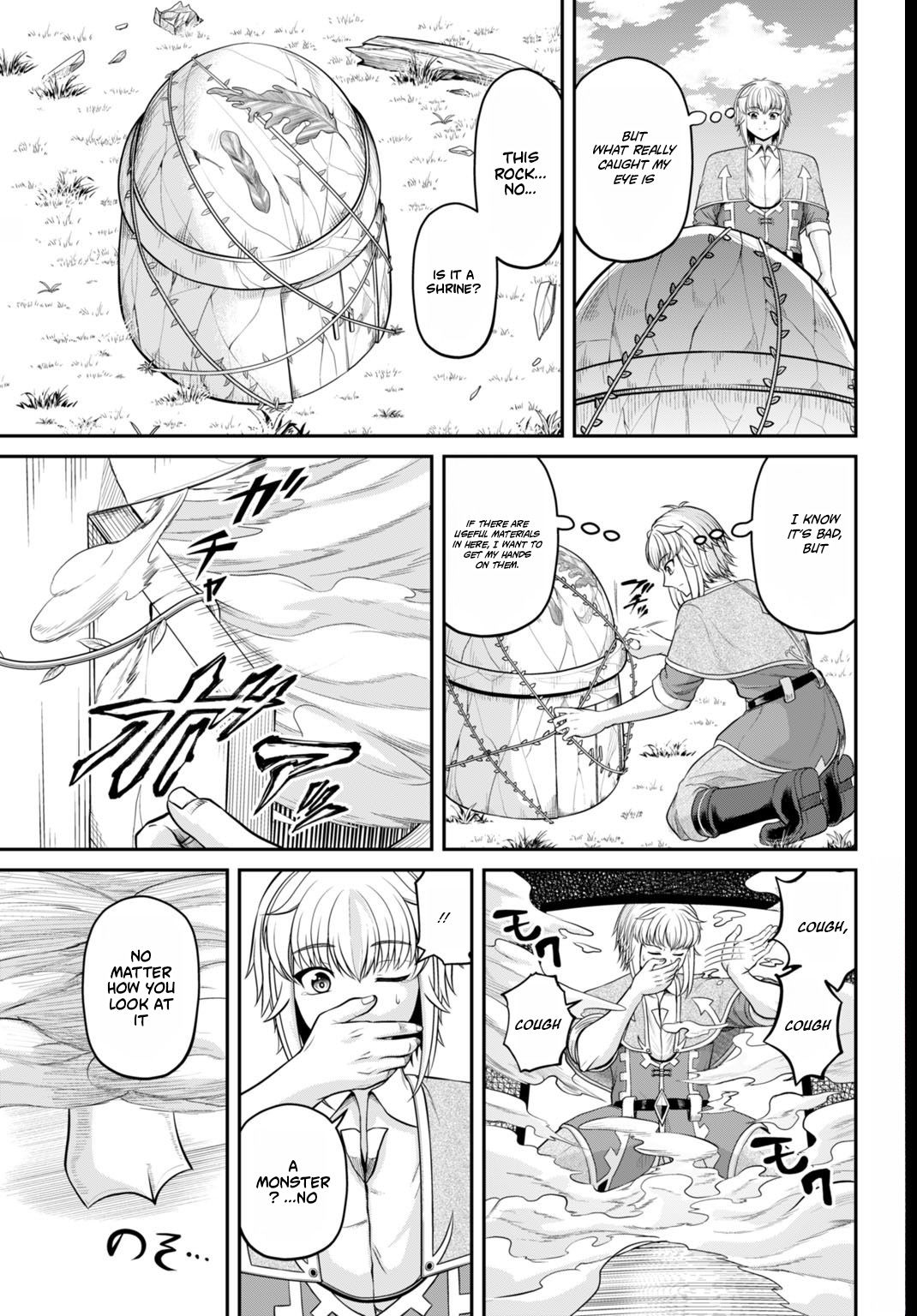 Read Suterare Ouji no Saikyou Ikada Kokka EN Manga Online