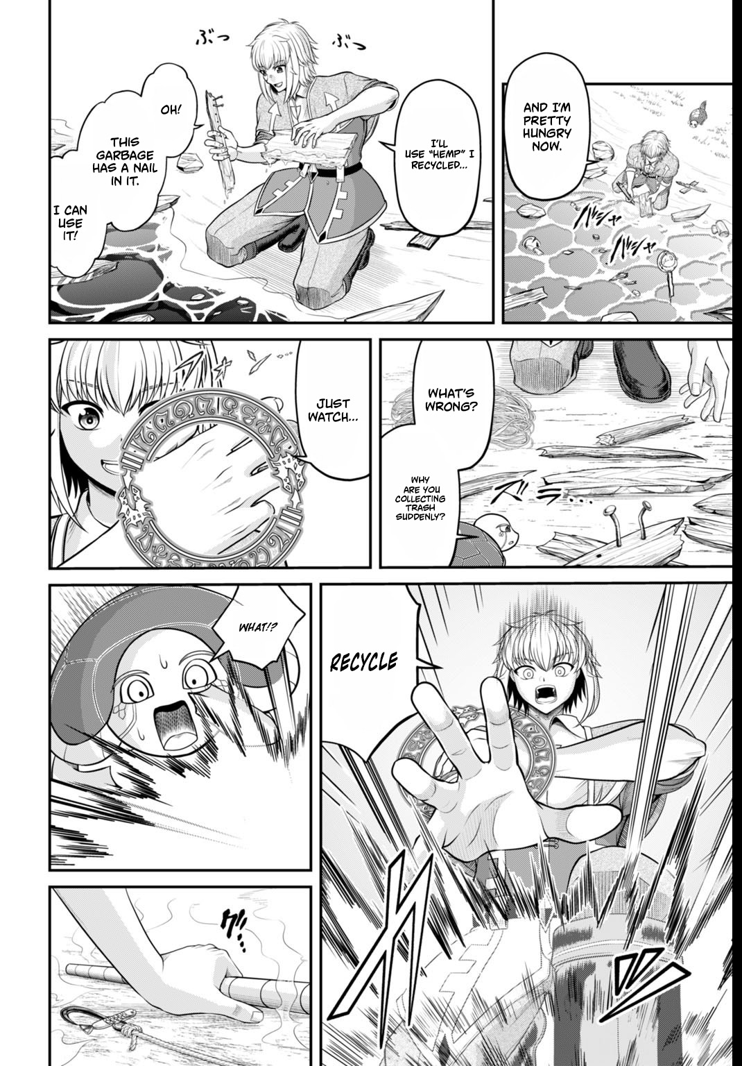 Read Suterare Ouji no Saikyou Ikada Kokka EN Manga Online