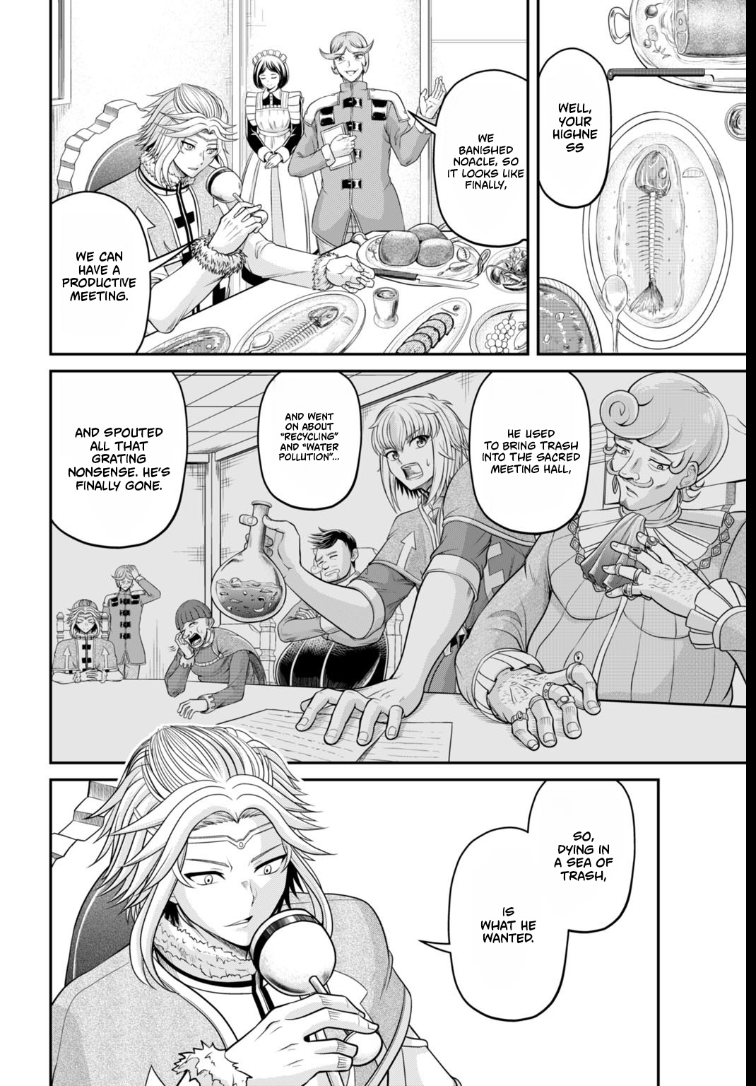Read Suterare Ouji no Saikyou Ikada Kokka EN Manga Online