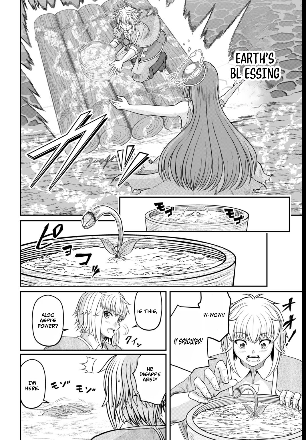 Read Suterare Ouji no Saikyou Ikada Kokka EN Manga Online