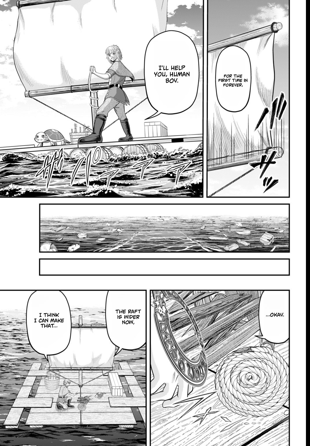 Read Suterare Ouji no Saikyou Ikada Kokka EN Manga Online
