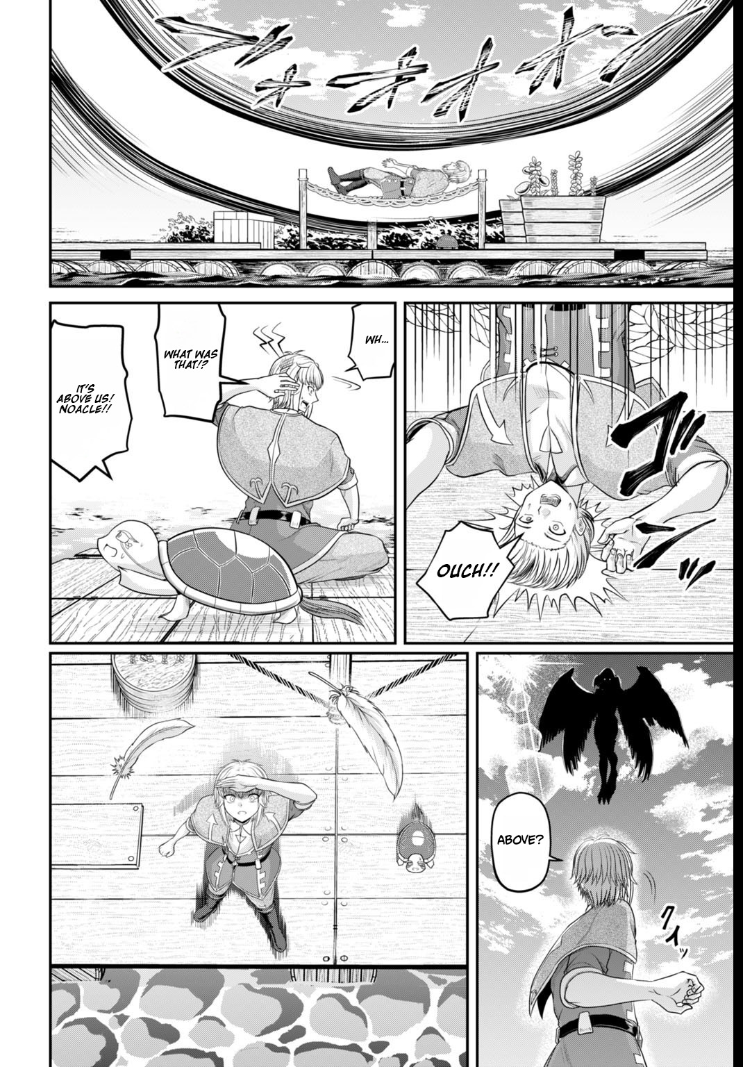 Read Suterare Ouji no Saikyou Ikada Kokka EN Manga Online