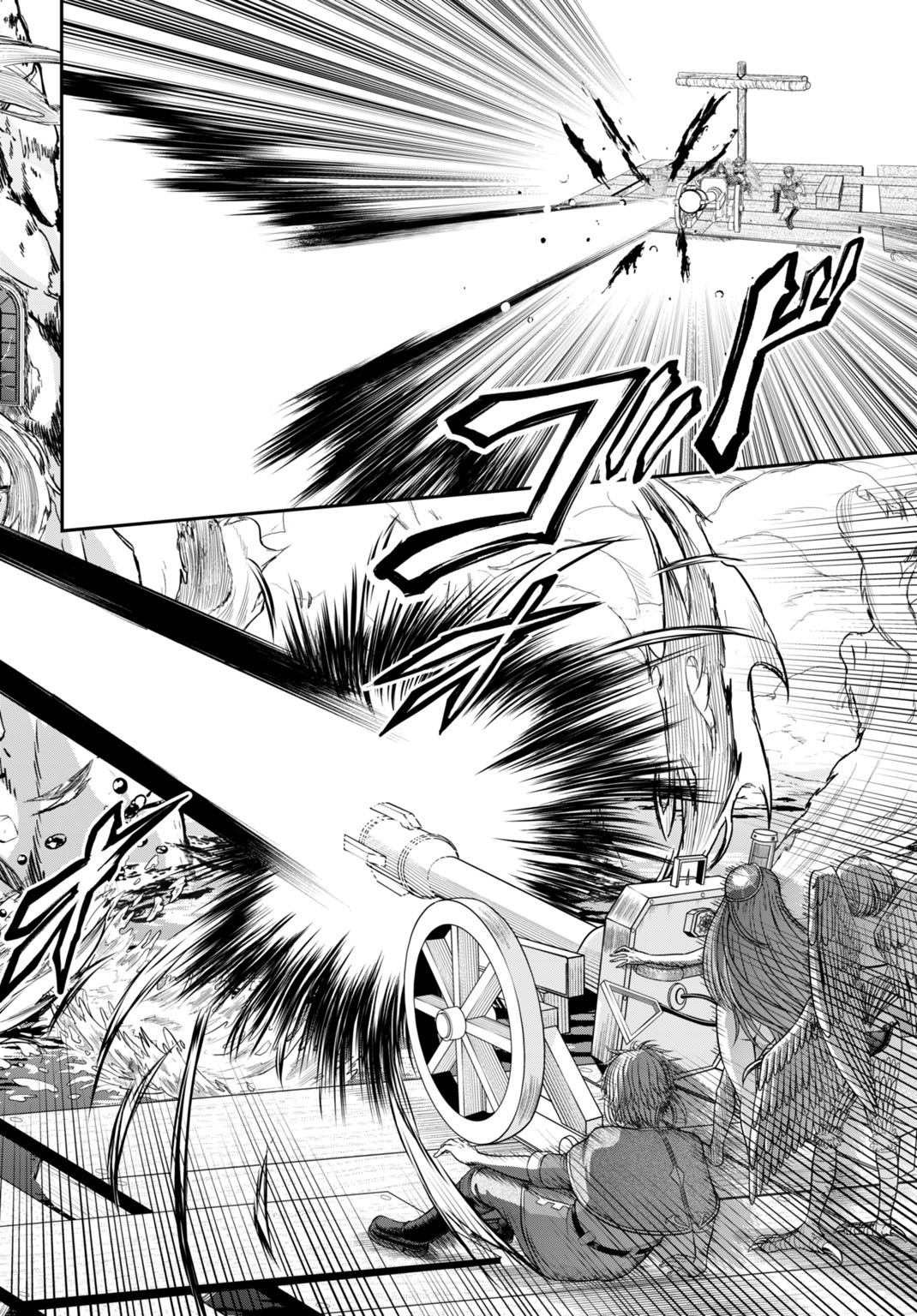 Read Suterare Ouji no Saikyou Ikada Kokka EN Manga Online