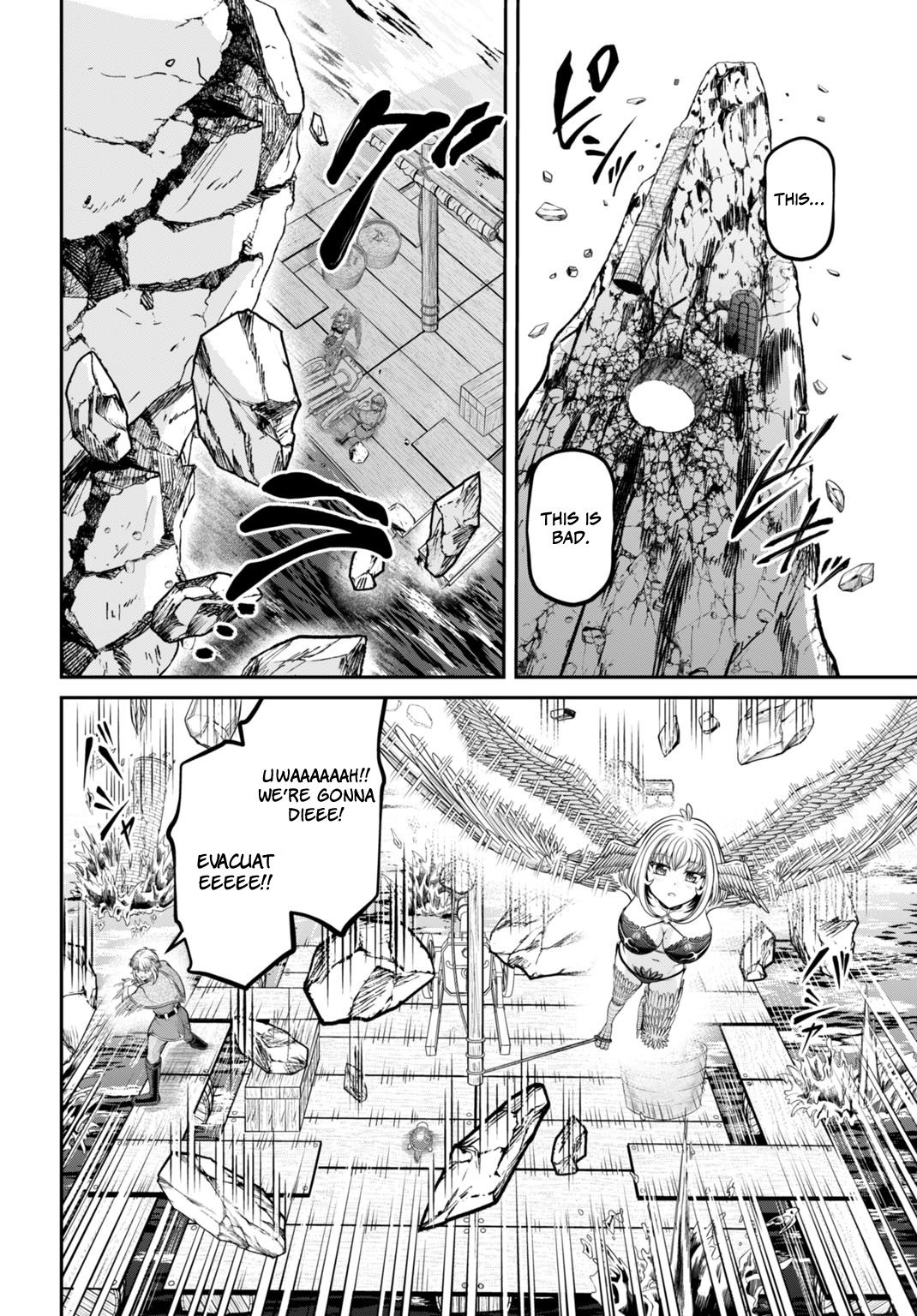 Read Suterare Ouji no Saikyou Ikada Kokka EN Manga Online