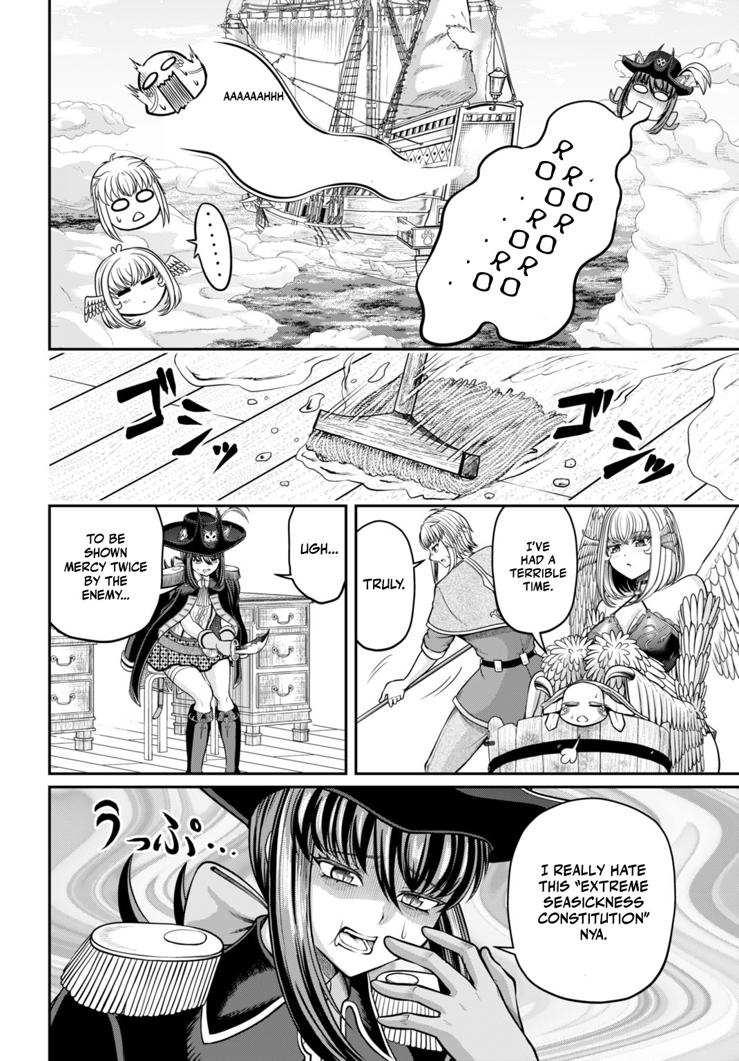 Read Suterare Ouji no Saikyou Ikada Kokka EN Manga Online