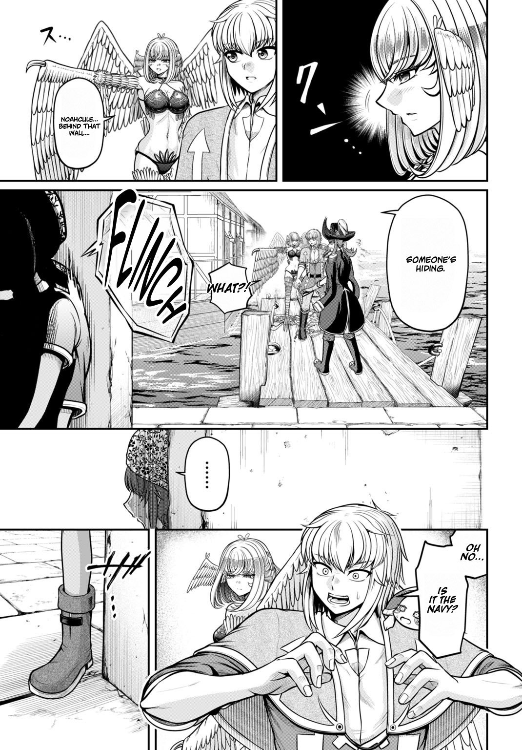Read Suterare Ouji no Saikyou Ikada Kokka EN Manga Online