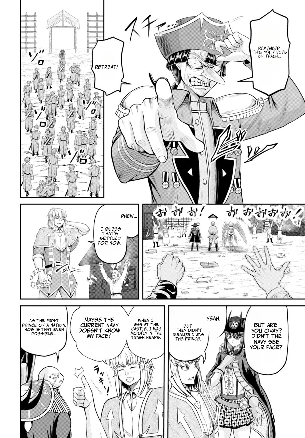 Read Suterare Ouji no Saikyou Ikada Kokka EN Manga Online