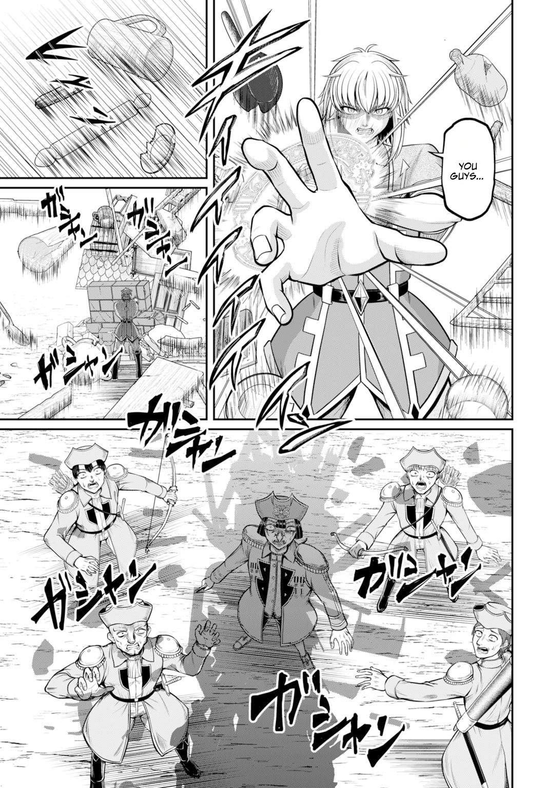 Read Suterare Ouji no Saikyou Ikada Kokka EN Manga Online