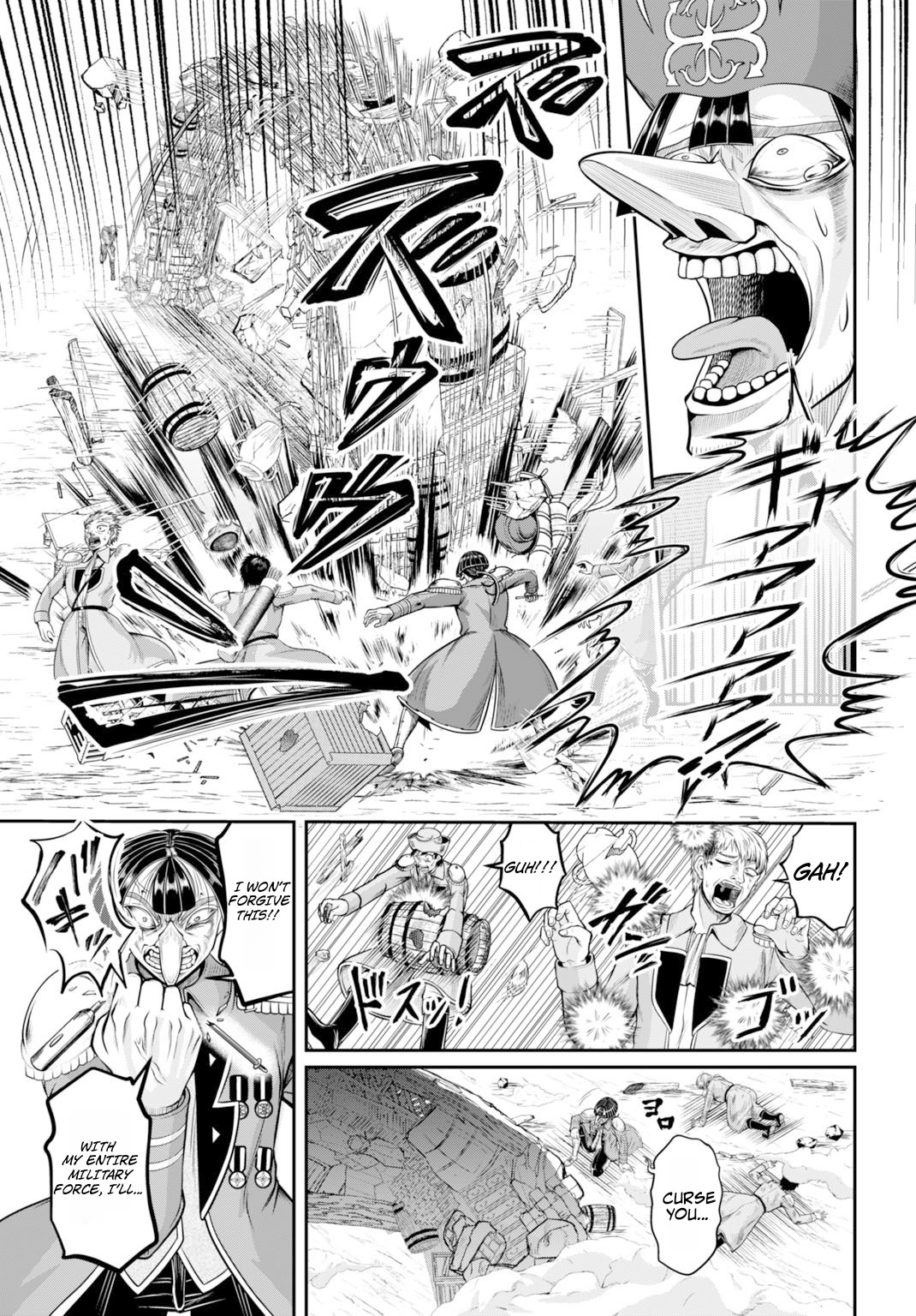 Read Suterare Ouji no Saikyou Ikada Kokka EN Manga Online