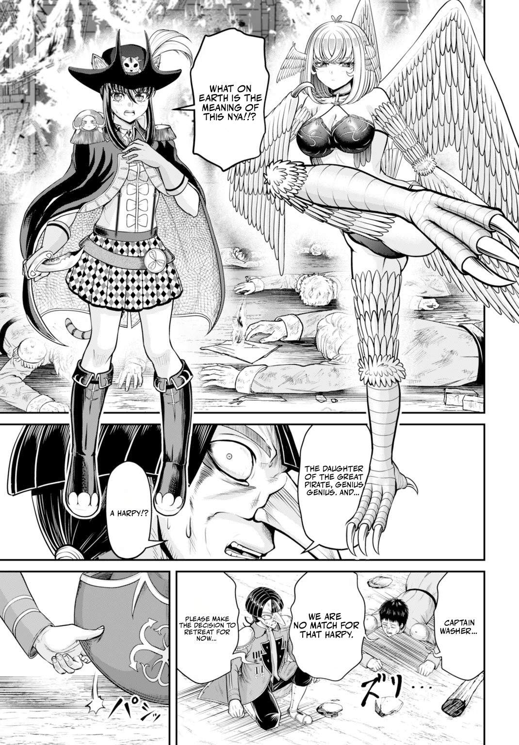 Read Suterare Ouji no Saikyou Ikada Kokka EN Manga Online