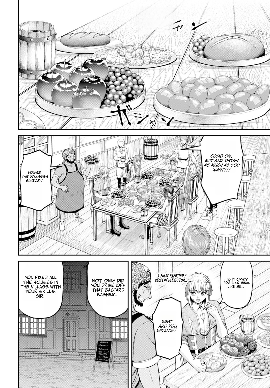 Read Suterare Ouji no Saikyou Ikada Kokka EN Manga Online