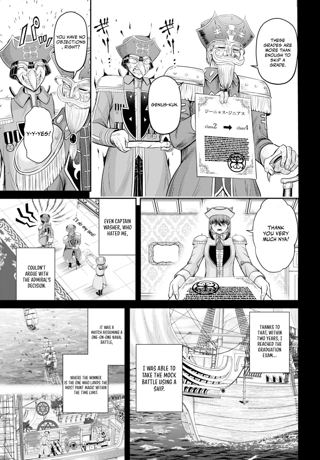 Read Suterare Ouji no Saikyou Ikada Kokka EN Manga Online