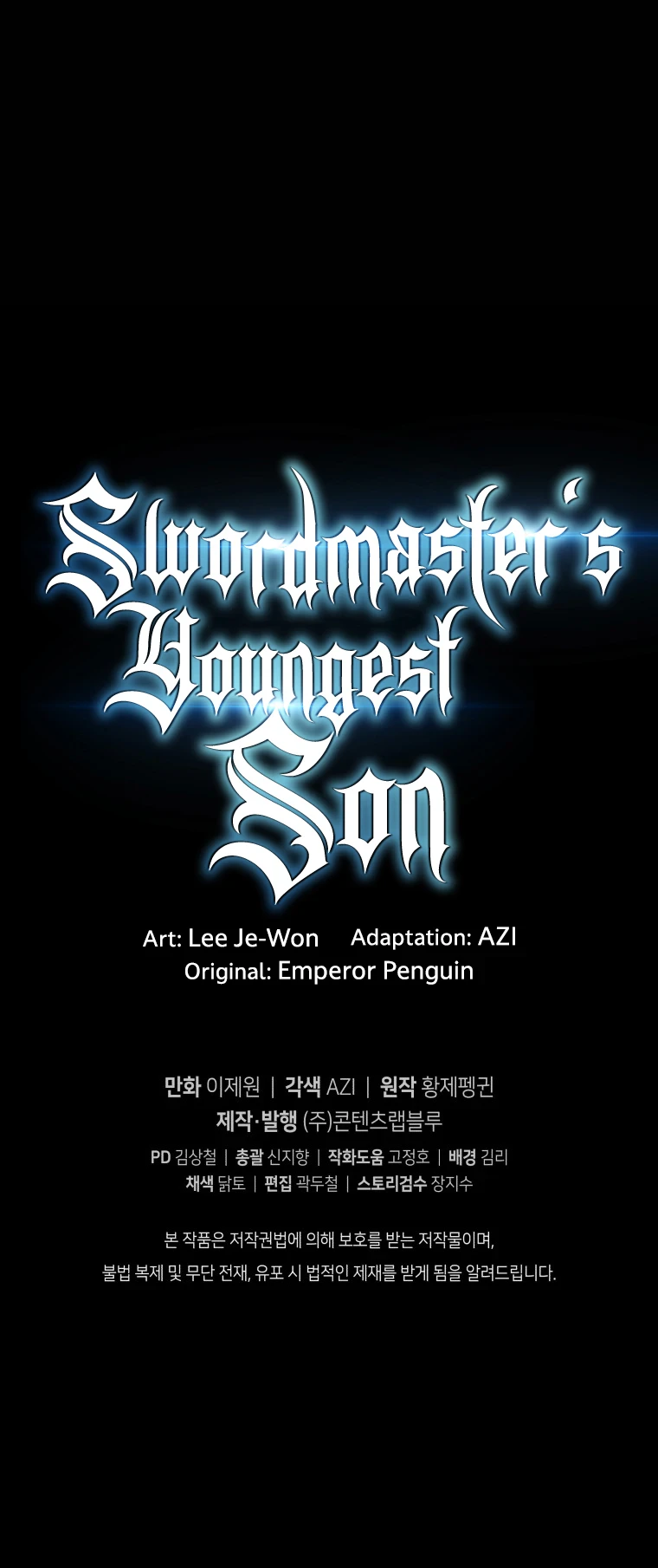 Read Swordmaster’s Youngest Son EN Manga Online