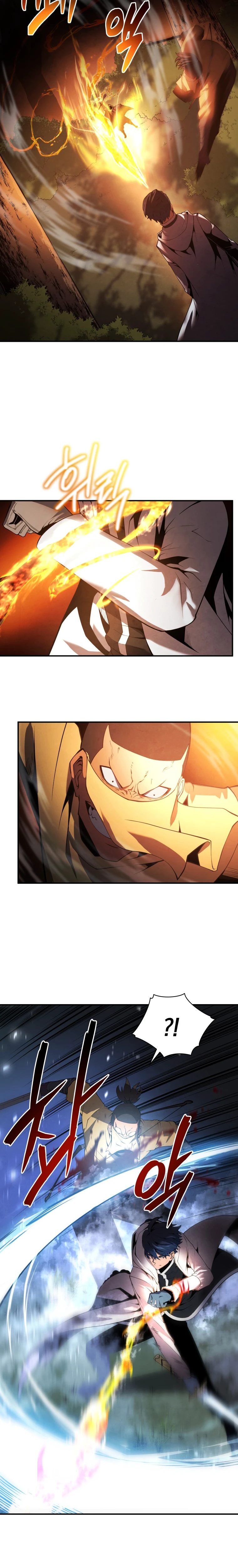 Read Swordmaster’s Youngest Son EN Manga Online