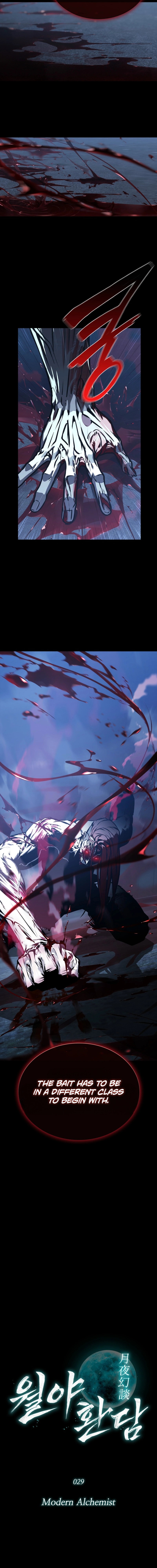 Read Tales of the Moonlit Night EN Manga Online