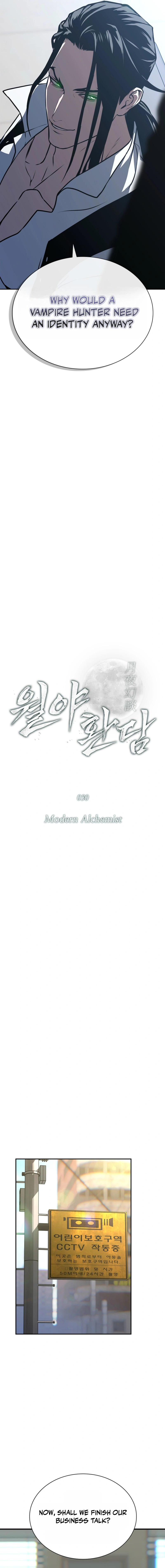 Read Tales of the Moonlit Night EN Manga Online