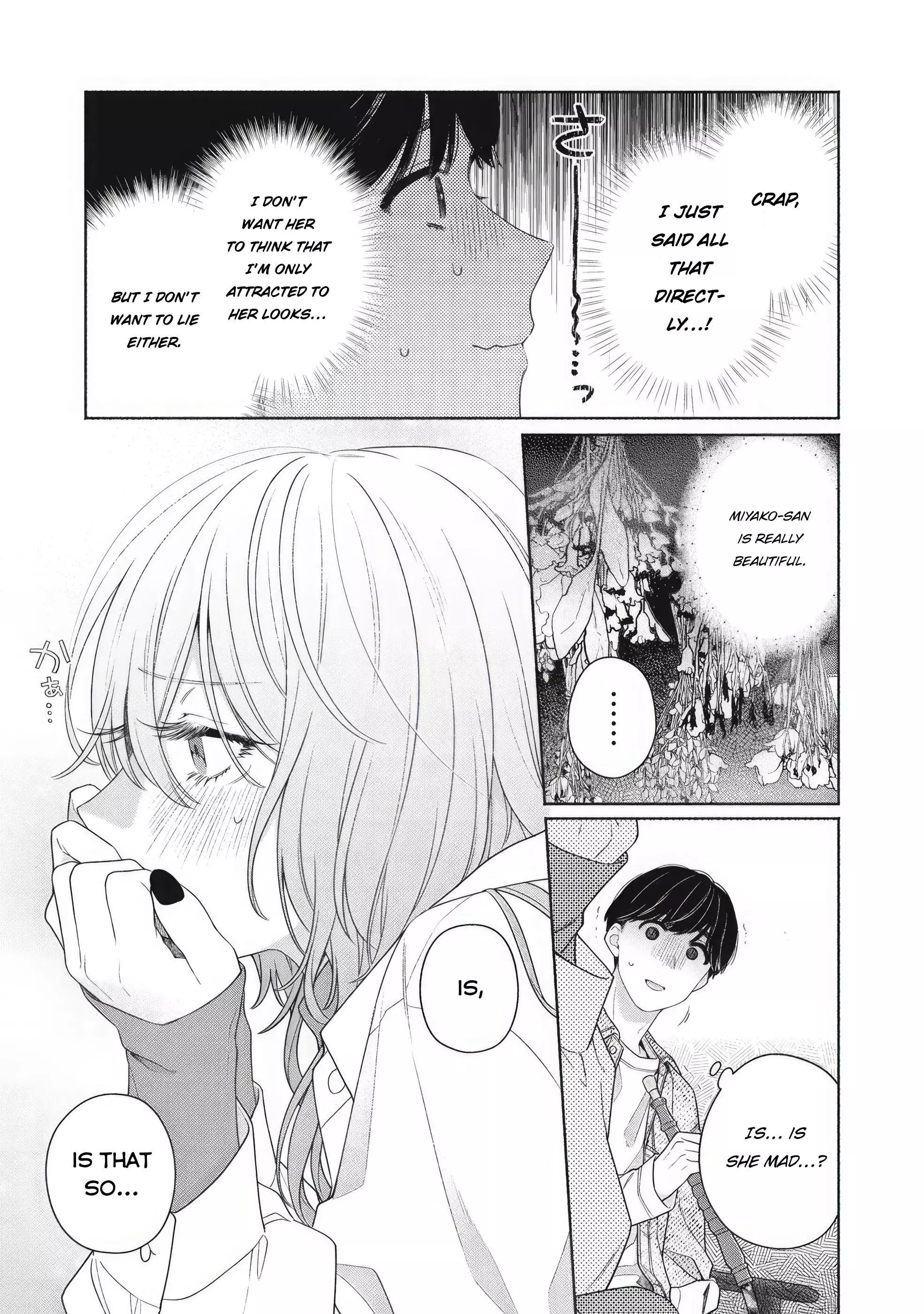 Read Tayutau Kemuri wa Tsukamenai EN Manga Online