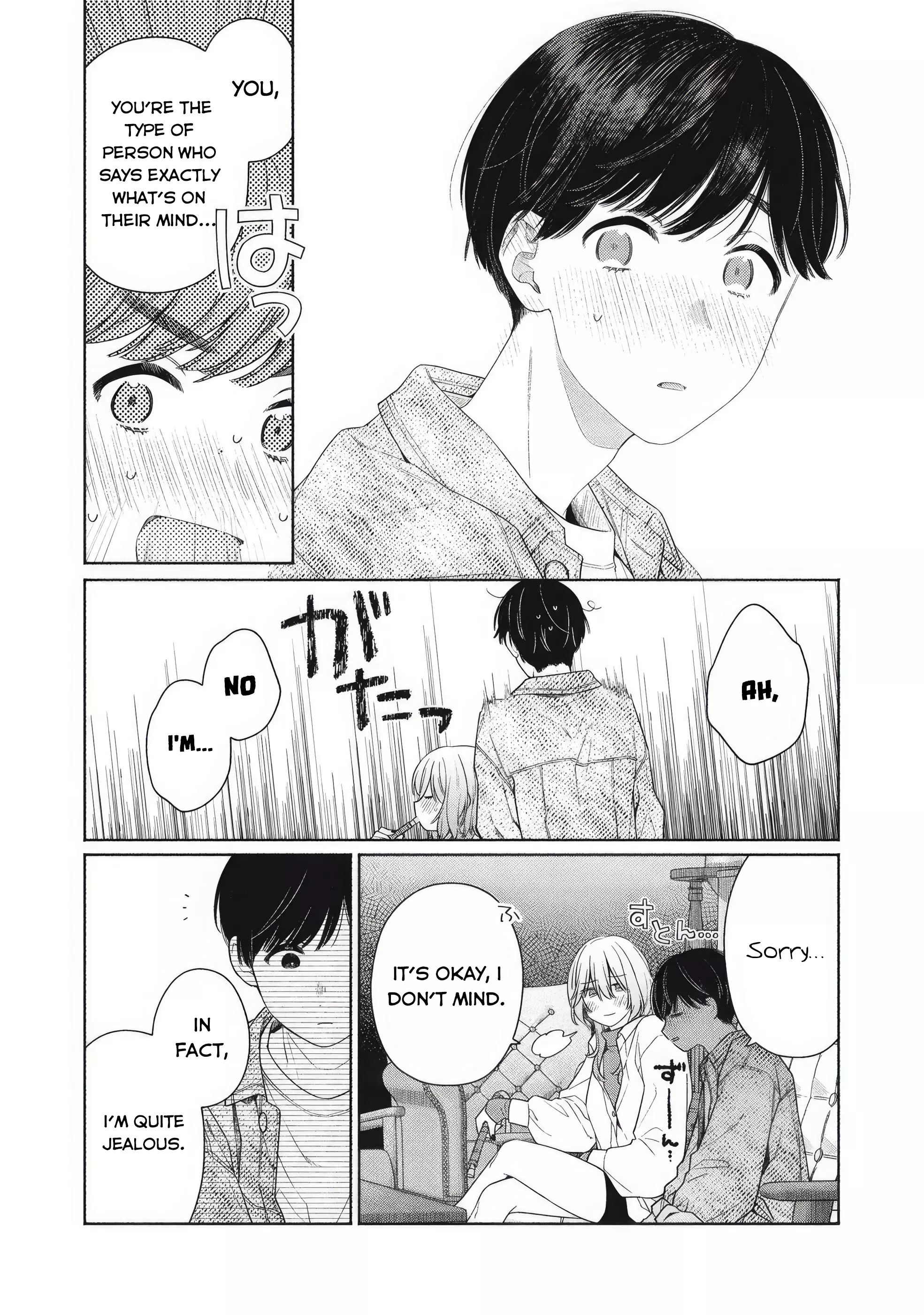 Read Tayutau Kemuri wa Tsukamenai EN Manga Online