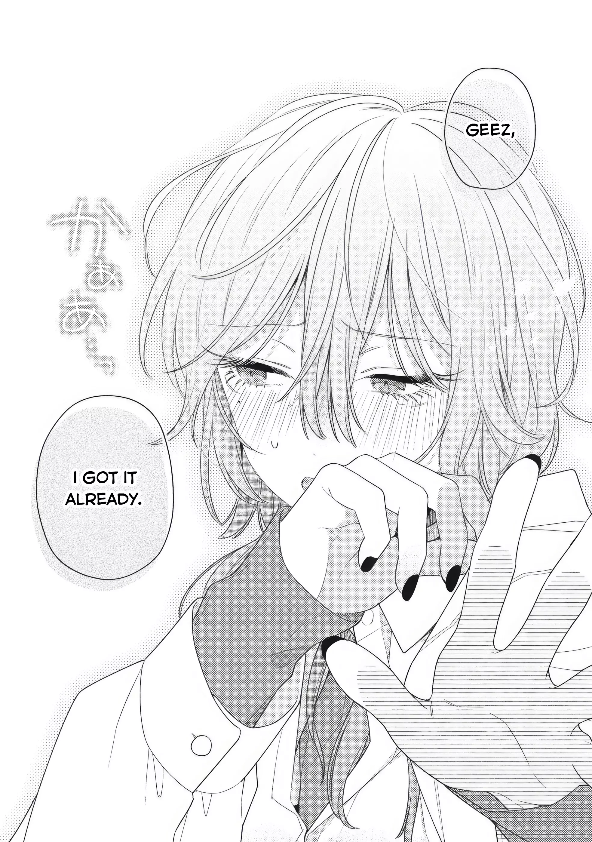 Read Tayutau Kemuri wa Tsukamenai EN Manga Online