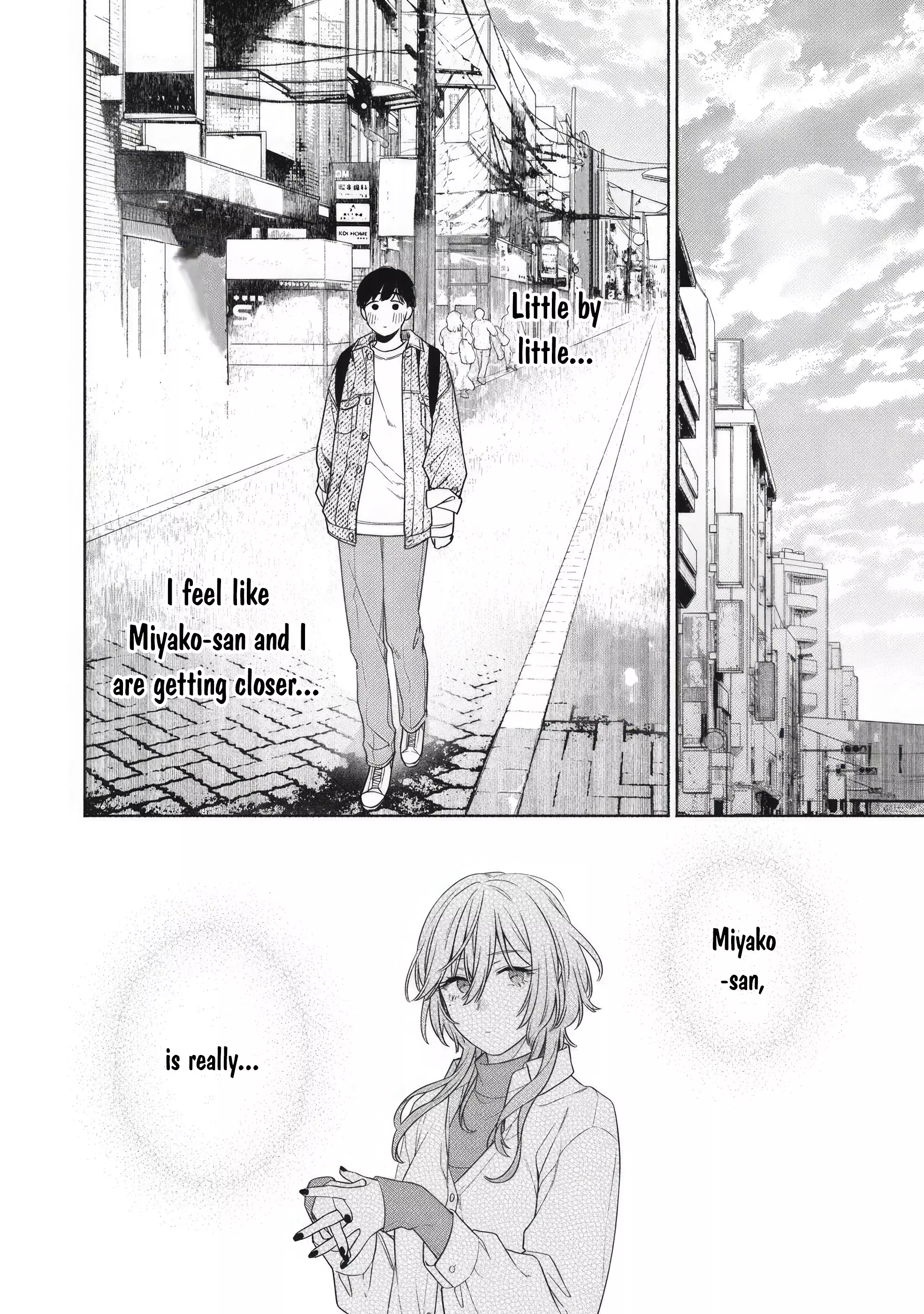 Read Tayutau Kemuri wa Tsukamenai EN Manga Online