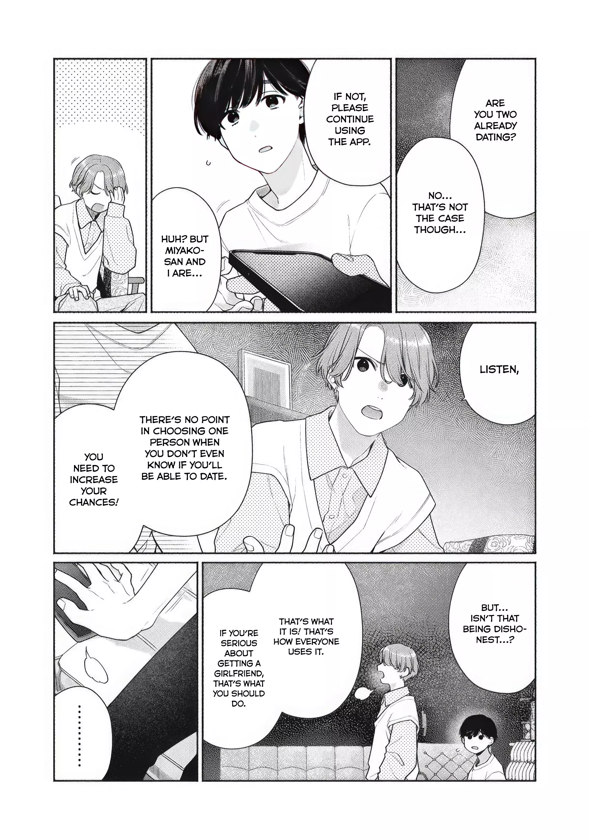 Read Tayutau Kemuri wa Tsukamenai EN Manga Online