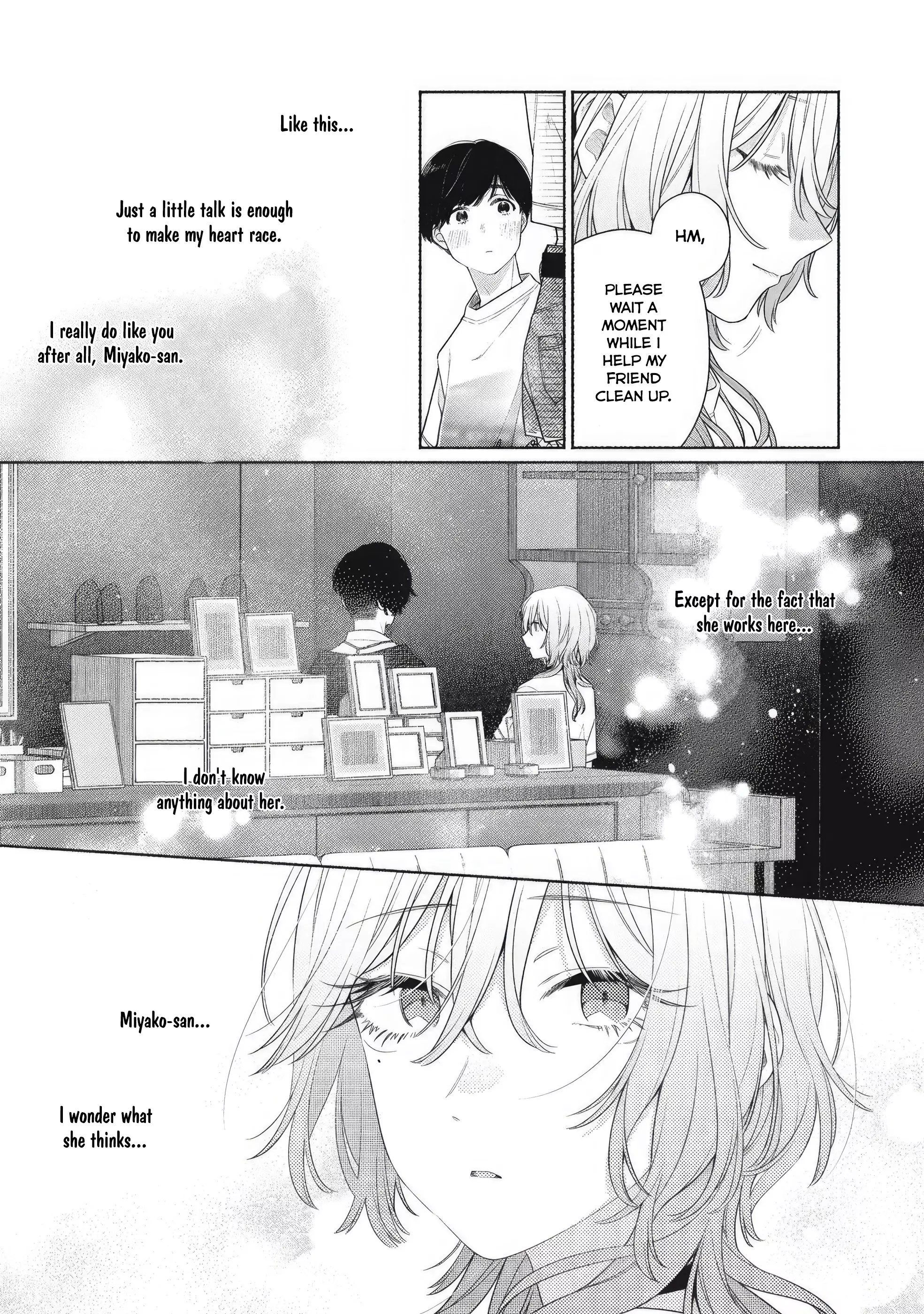 Read Tayutau Kemuri wa Tsukamenai EN Manga Online
