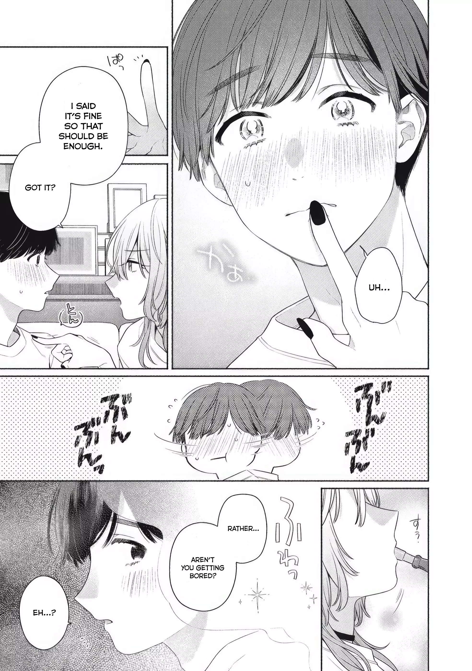 Read Tayutau Kemuri wa Tsukamenai EN Manga Online