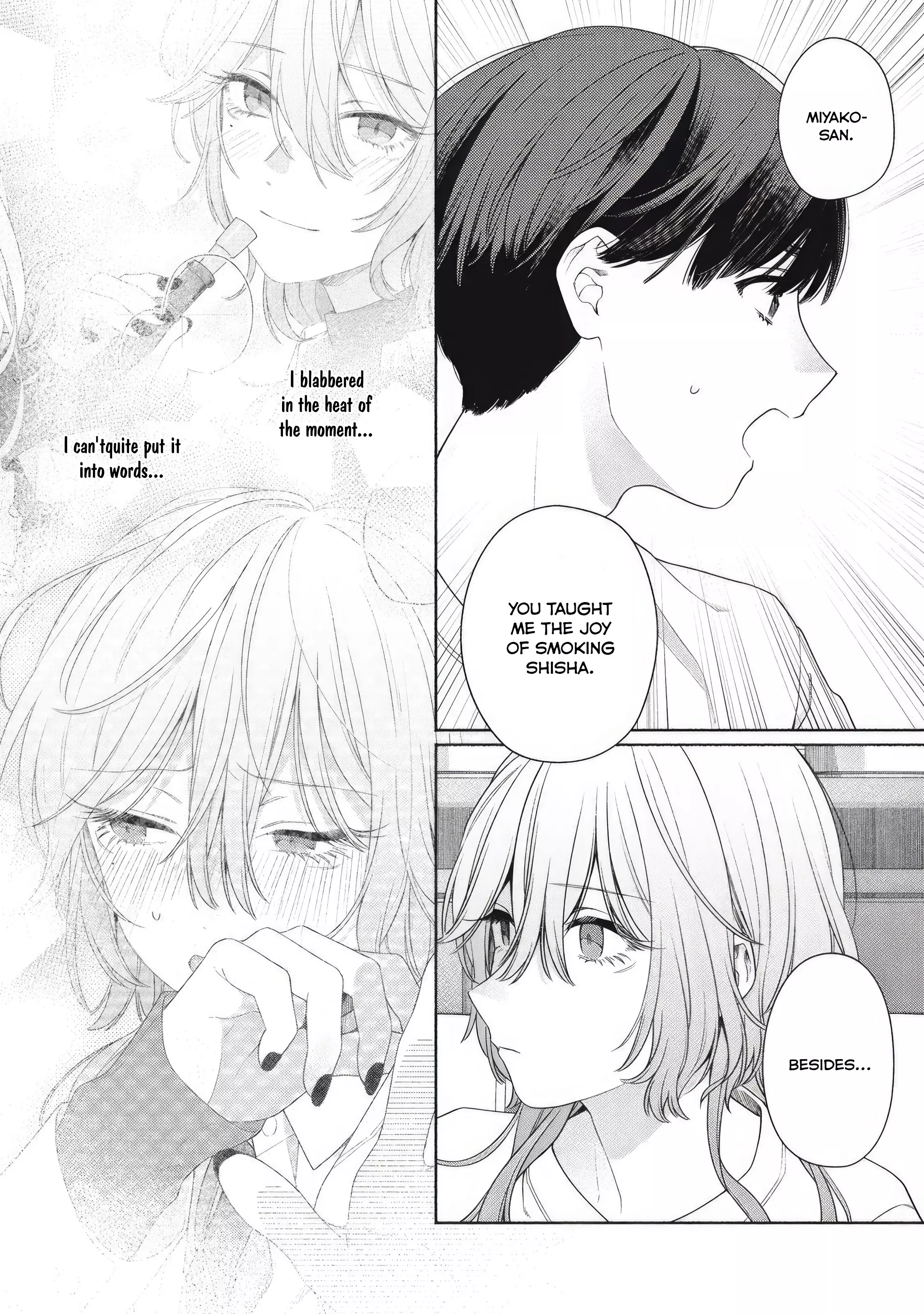 Read Tayutau Kemuri wa Tsukamenai EN Manga Online