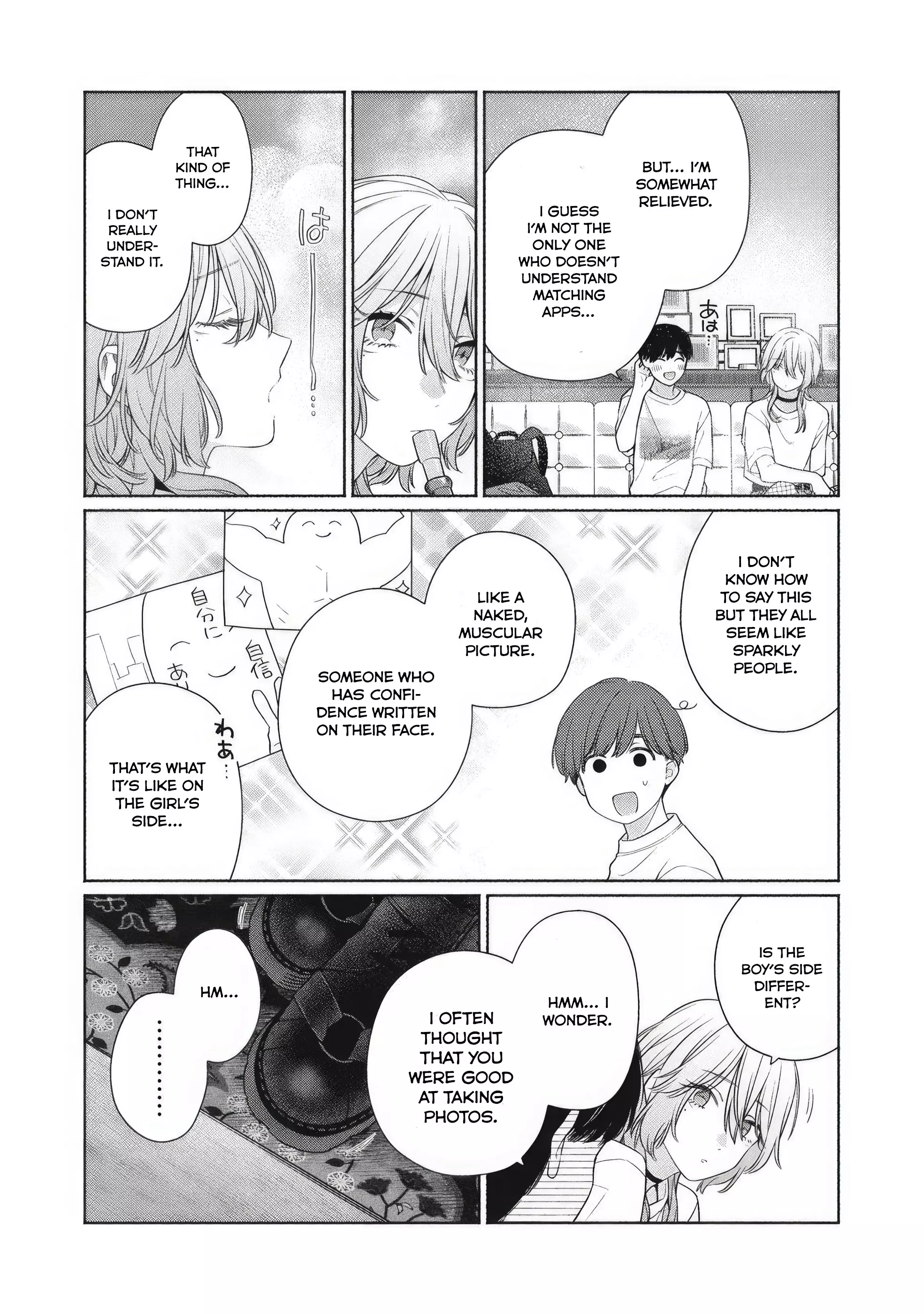 Read Tayutau Kemuri wa Tsukamenai EN Manga Online