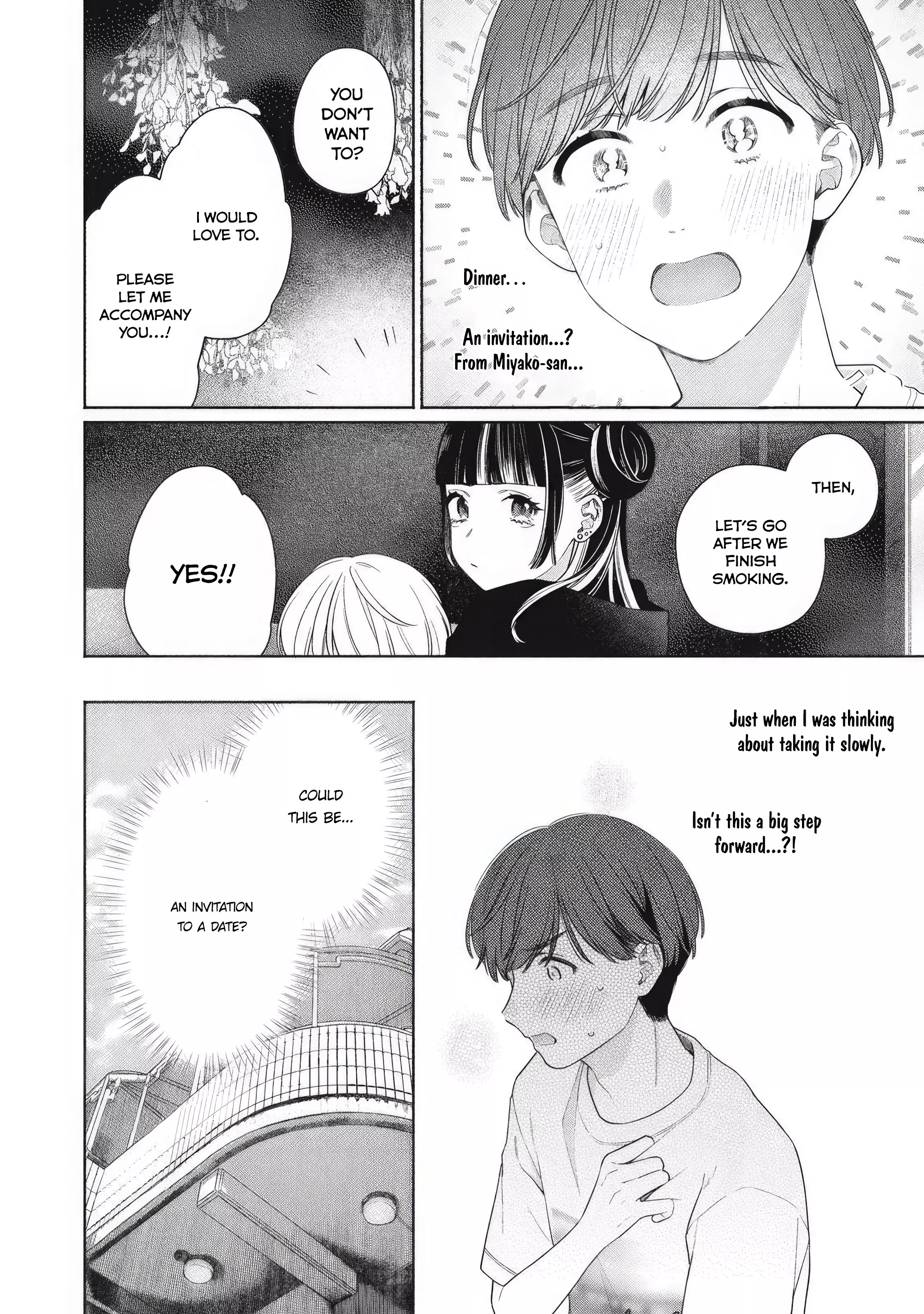 Read Tayutau Kemuri wa Tsukamenai EN Manga Online