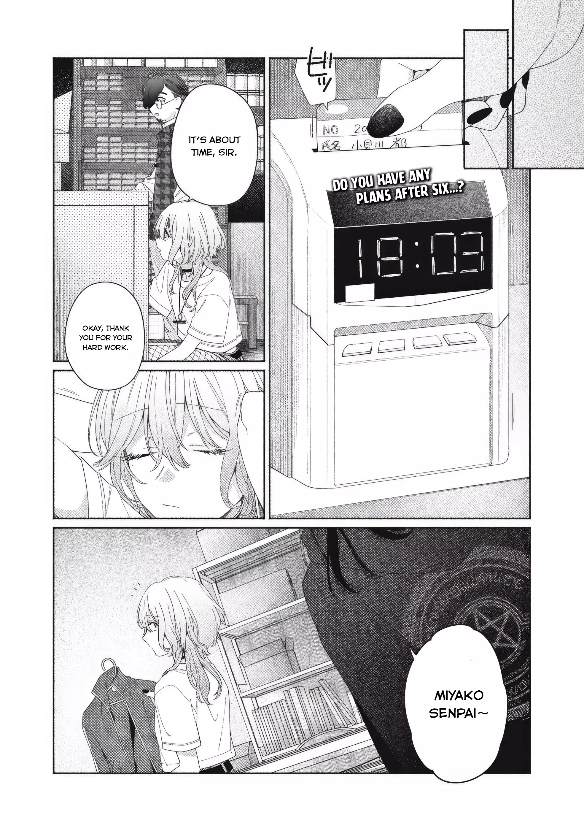 Read Tayutau Kemuri wa Tsukamenai EN Manga Online