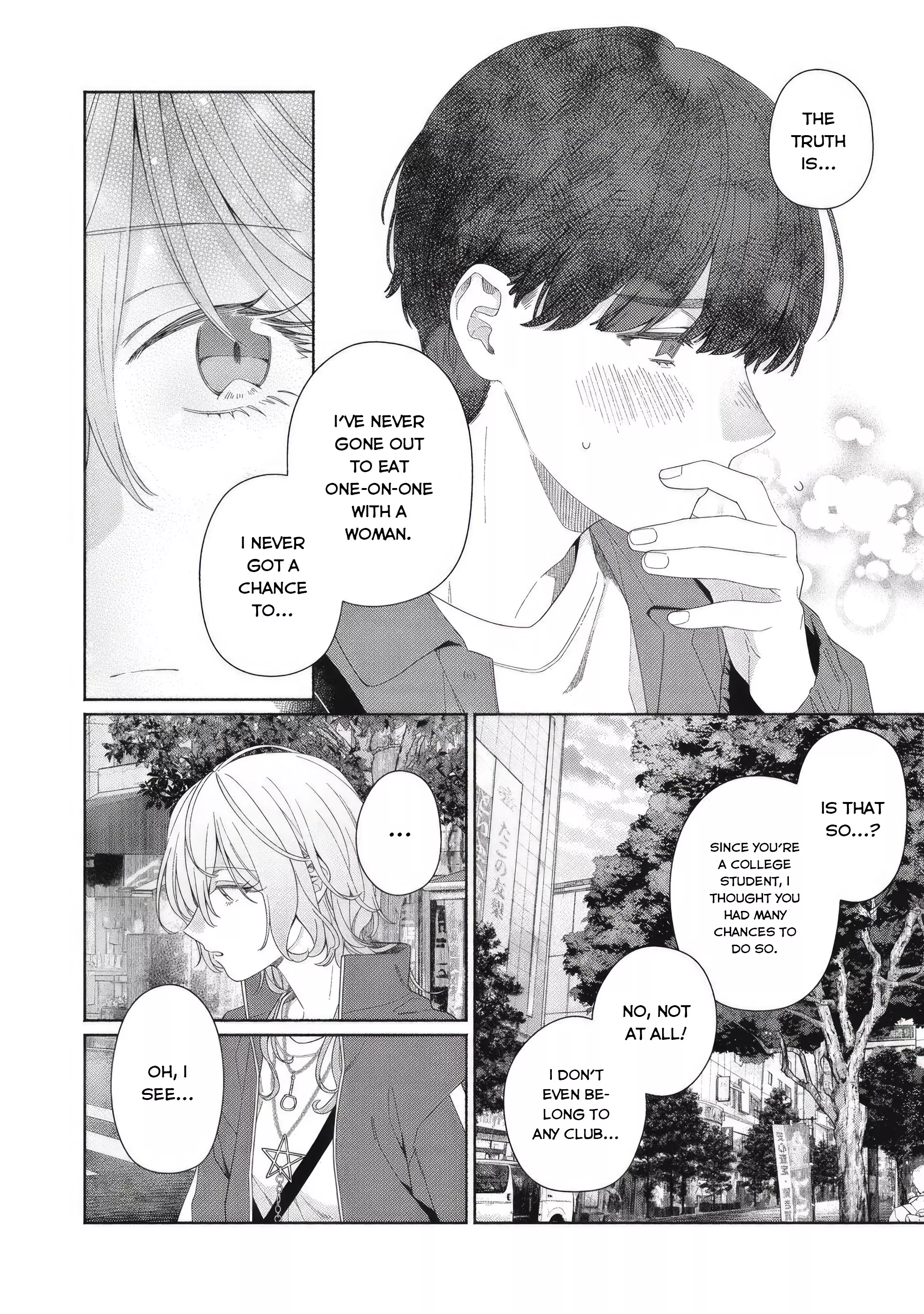 Read Tayutau Kemuri wa Tsukamenai EN Manga Online