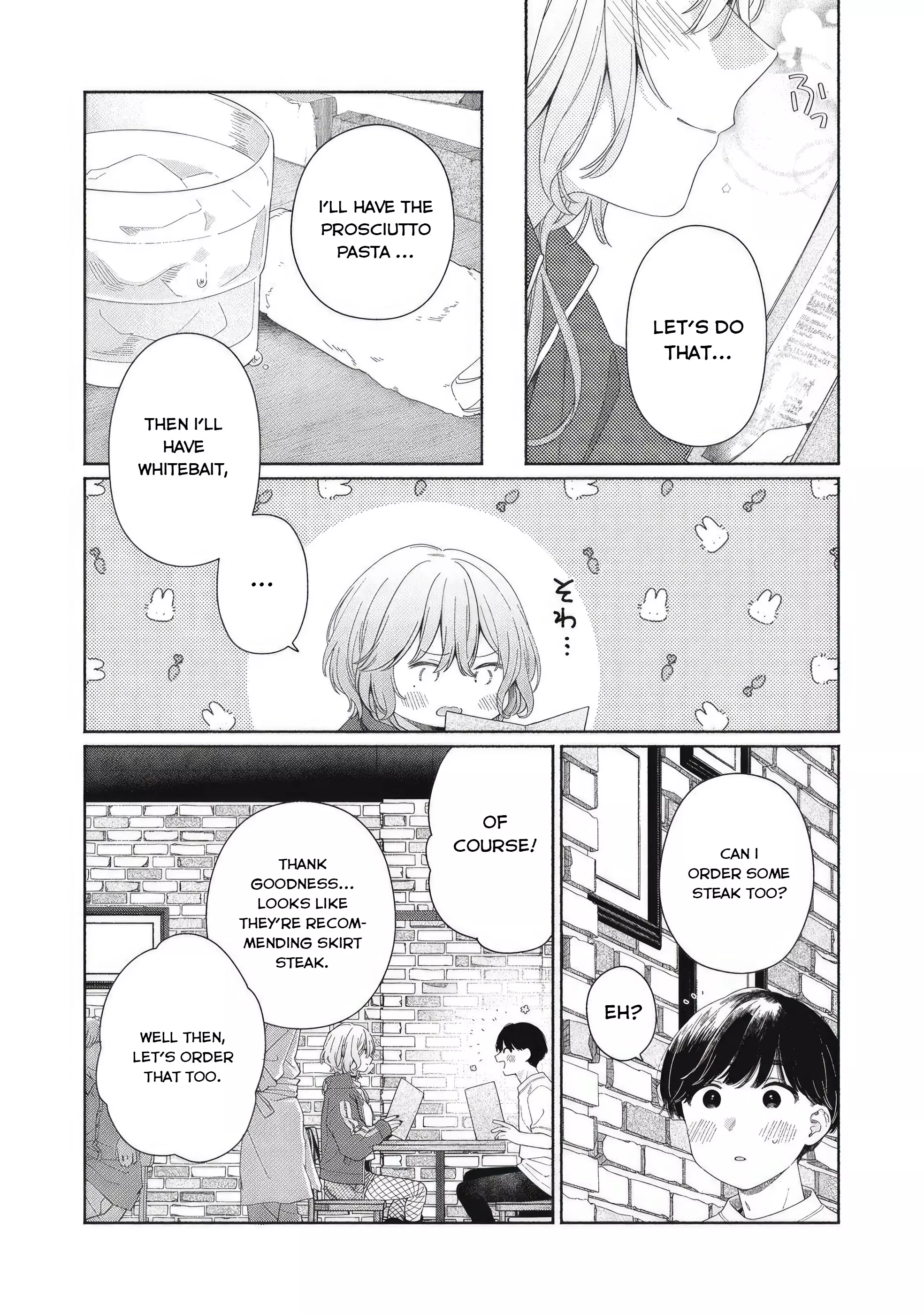 Read Tayutau Kemuri wa Tsukamenai EN Manga Online