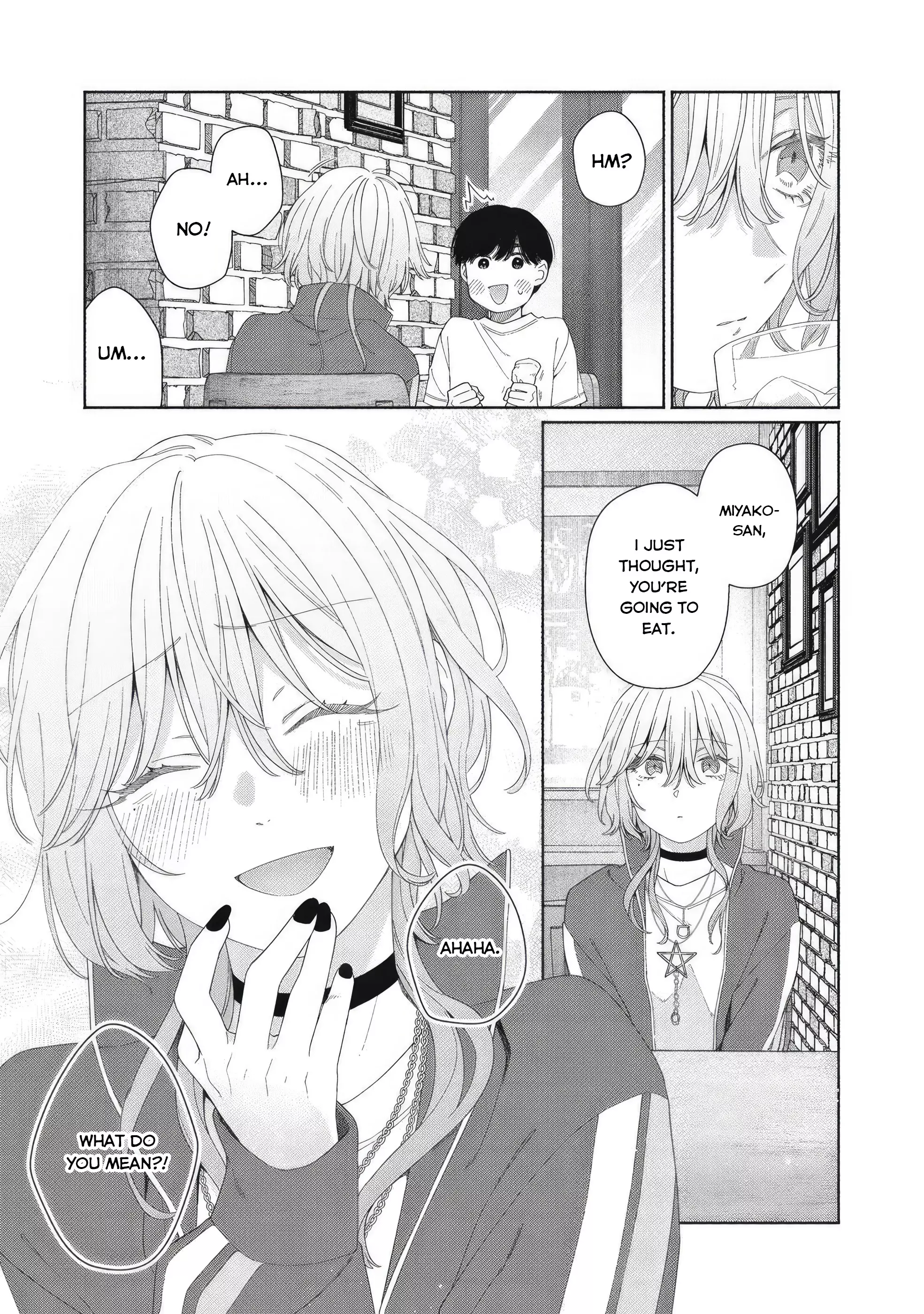 Read Tayutau Kemuri wa Tsukamenai EN Manga Online
