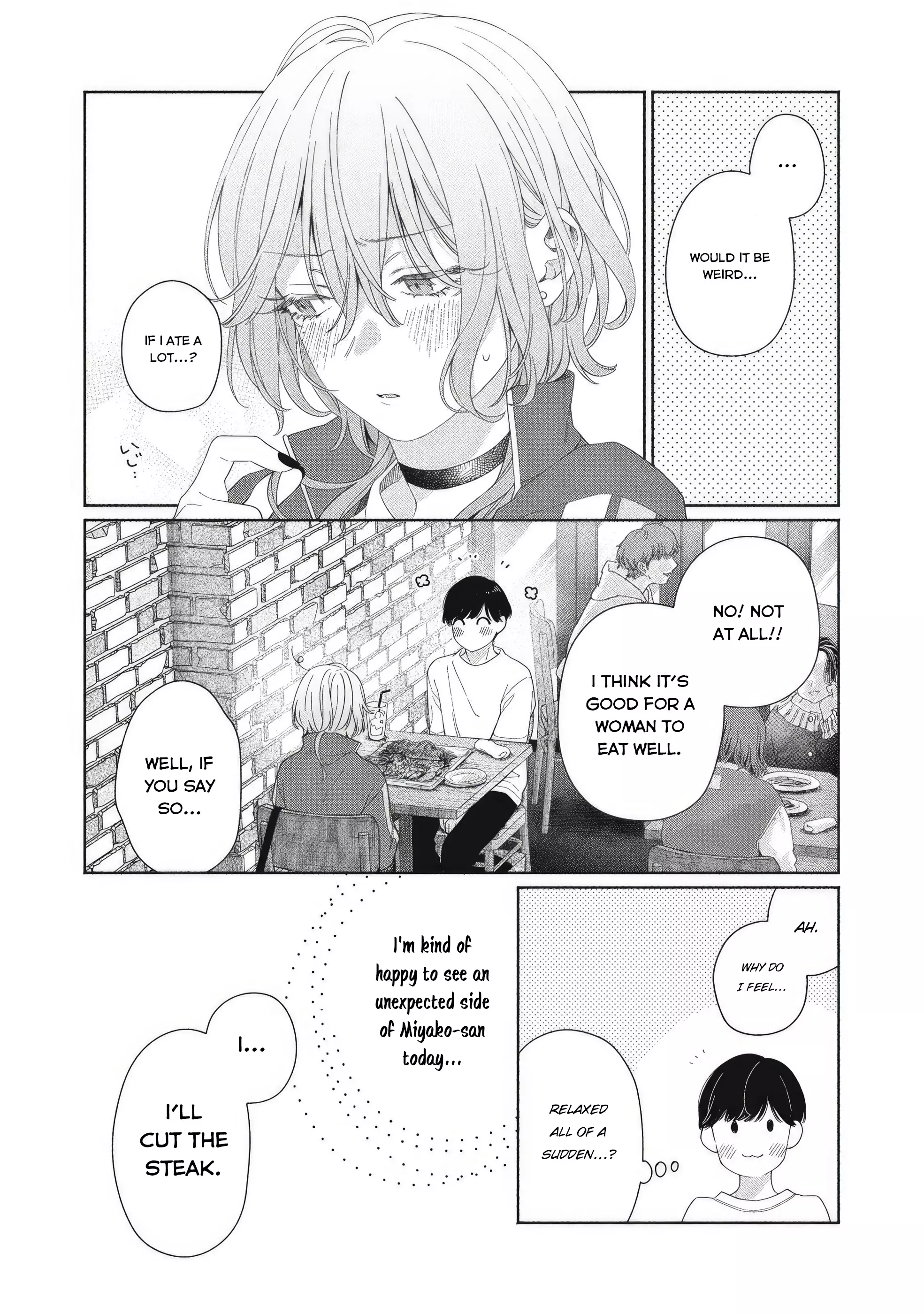 Read Tayutau Kemuri wa Tsukamenai EN Manga Online